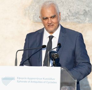 Demetris Athanasoulis